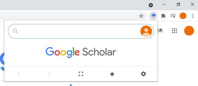 「Google Scholarボタン」の拡張機能アイコンをクリックすると表示される検索フォーム